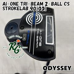 オデッセイ Ai-ONE TRI-BEAM 2-BALL CS 33インチ - メルカリ