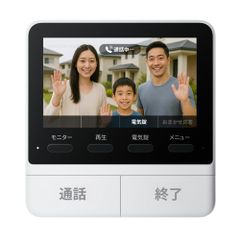 SwitchBot スマートテレビドアホン 2K - メルカリ