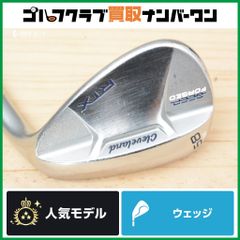 美品人気のドルフィン ピッチ＆ランウェッジ 48度（33インチ） - メルカリ