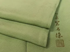 2026年最新】岩石染 色無地の人気アイテム - メルカリ