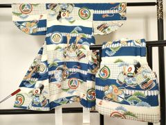 Item thumbnail for item 61b5bbdd-15f7-417a-9802-09f4e1bcc26f