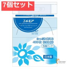 Item thumbnail for item f19f2c11-66f9-4e00-b4dc-a4a942134b42