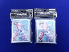  未開封 トレカ ワンピースカードゲーム サプライ オフィシャルカードスリーブ3 ウタ ２個セット