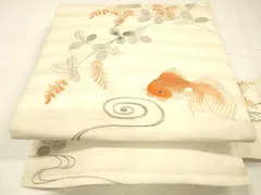 平和屋着物＊夏物　アンティーク　大正ロマン　九寸名古屋帯　総刺繍　流水枝葉文　金魚　金銀糸　正絹　逸品　DABC8657cm
