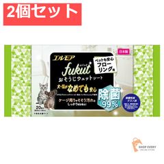 Item thumbnail for item 55ef85c8-169a-49ec-8b61-6e11cf42ac74