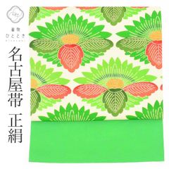 Item thumbnail for item a2d0fef1-4639-4c7d-b120-4bc85a432090