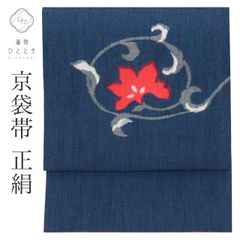 Item thumbnail for item 339c094d-56d6-4d5c-84e5-94fa472fc67a