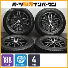 【バリ溝 スタッドレス】ディルーチェ 15in 6J +53 PCD114.3 ノーストレック N5 195/65R15 ノア ヴォクシー ステップワゴン 即納可能のサムネイル