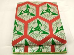 Item thumbnail for item 9333bdb3-6ad4-4955-908c-f8135125280c