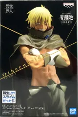 BANDAI SPIRITS Otherworlder フィギュア vol.12 vol.12 ヴェルドラ