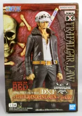 BANDAI SPIRITS DXF ～THE GRANDLINE MEN～ vol.10/ワンピース フィルムレッド トラファルガー・ロー