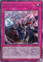 Item thumbnail for item 07c0bdf9-38e9-4bdf-9ba5-2d69e1a9a440