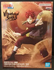 BANDAI SPIRITS VIBRATION STARS PLUS NARUTO-ナルト-疾風伝 我愛羅