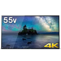2026年最新】kj-55a1の人気アイテム - メルカリ 2026年最新】kj-55a1の人気アイテム - メルカリ