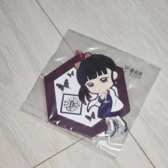 一番くじ 鬼滅の刃 栗花落 カナヲ ラバーキーホルダー