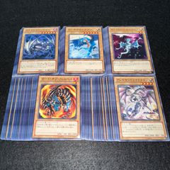 遊戯王 DT デュエルターミナル まとめ売り トリシューラ グングニール