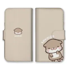 Galaxy S26+ SC-52G SCG38 ケース 手帳型 ギャラクシー S26プラス スマホケース 携帯ケース カワウソ コツメカワウソ 動物 ワンポイント シンプル かわいい ゆるい ほのぼの イラスト カラー03