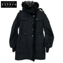 MONCLER モンクレール HAVEN ヘイブン ファー付きダウンコート 0