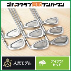 605 AGC TZ-460 左利き レフティ アイアン 6本セット - メルカリ