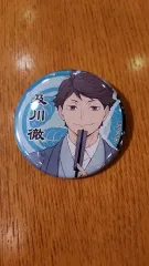 ハイキュー 及川 とおる 缶バッジ