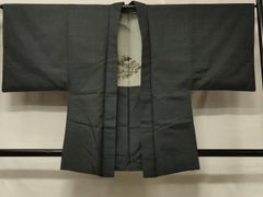 Item thumbnail for item 265f3b32-54bd-4f04-a5b9-36f9906017a0