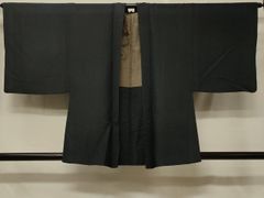 Item thumbnail for item bb64e7f0-be5f-4f4e-8f19-e9c03cc17c5d