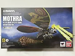 【中古】S.H.モンスターアーツ モスラ(成虫)＆モスラ(幼虫) Special Color Ver. 『ゴジラVSモスラ』(魂ウェブ商店限定)
