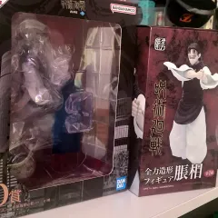 呪術廻戦 脹相 一番くじ D賞 クレーム景品 フィギュア 出品