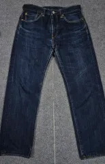 リーバイス 505 W32 L32 (在庫処分)