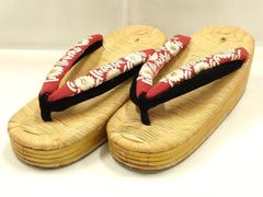 Item thumbnail for item f5d697f6-fd75-4c87-b841-0996735ffc13