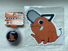 チェンソーマン ポチタ ロールステッカーとポストカードのまとめ
