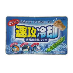 Item thumbnail for item 7fad5573-be27-4f55-be8c-ee1cd54ffce8