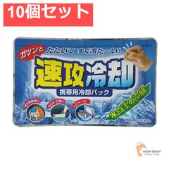 Item thumbnail for item 4f378e72-c226-4953-90fe-e64117b02bf6