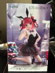 (未開封) Taito デスクトップ キュート 五等分の花嫁 中野 にの 二乃 バニーver