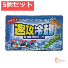 Item thumbnail for item 515dda9c-9308-457b-885c-63ea245ba12d