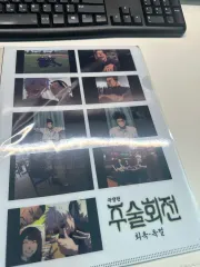 呪術廻戦 懐玉・玉折 特典クリアファイル 夏油（ゲトウ）傑、五条 悟 出品