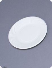 Item thumbnail for item d0d24fc4-76e0-47d0-bfdc-497cbfe2a606