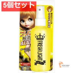 フレッシュライト プリン解消ミストブリーチ 5個セット まとめ売りのサムネイル