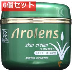 新品】 ALOINS 蘆薈麗 全身薬用ボディクリーム 210g 6個セット - メルカリ
