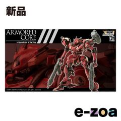 Item thumbnail for item 6fc40b48-5ceb-41b9-a944-5e3c7de1e884