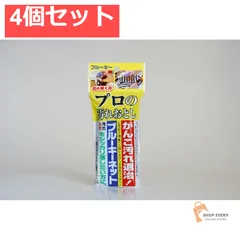 ブルーキーネット詰替 95G 4個セット まとめ売りのサムネイル