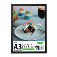 Item thumbnail for item 1c6eabba-a499-472e-a9ea-c7e52729ce2f