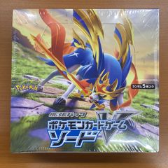 エネルギーをわけよう 渡辺曜 SP PSA10 PSA10 