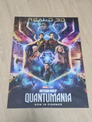 アンドマン クォンタムマニア リーアルD 3D ポスター