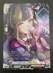 ホロ　ヴァンガード　幽奏魔嬢　フラウロス　プロモ　PR ホイル　4枚 ヴァンガード 幽奏魔嬢 フラウロス プロモ ホロ 参加賞 - メルカリ