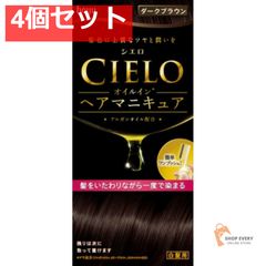 ✨新品✨定価1.7万☆ミシレルトII ピーリング2本＆クレンジング 3点