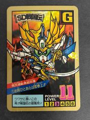 キラ・ヤマト パラレルSPC＋ GD05フリーダムアセンションST04 - メルカリ
