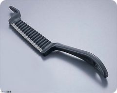 Item thumbnail for item 991fbf0f-123e-4ed9-8e84-400eba1dff69