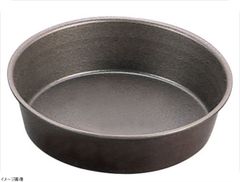 Item thumbnail for item ad3044d0-3f18-4766-a14e-7213c697cc4e