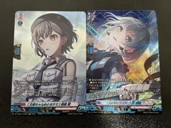 2026年最新】高松燈 ヴァンガードの人気アイテム - メルカリ